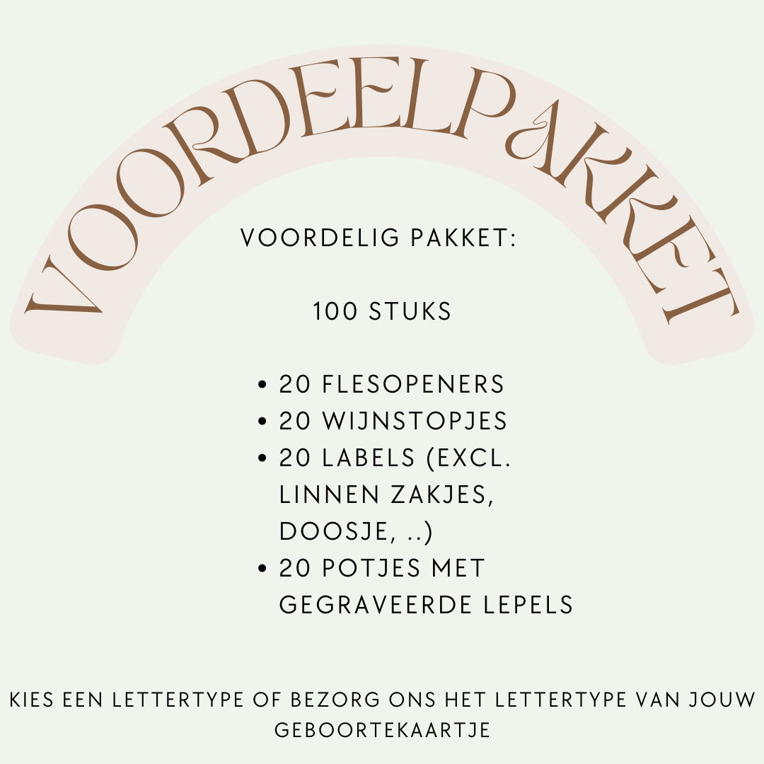 Voordeelpakket Doopsuiker 1